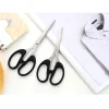 Stainless Steel Office Scissors